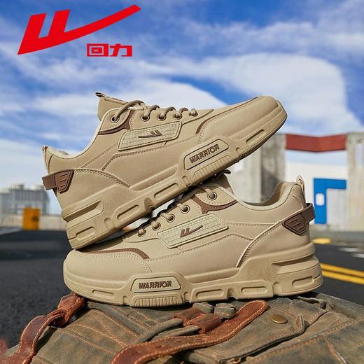 回力男鞋工装鞋男款2025新款春季耐磨马丁靴男耐脏鞋户外登山鞋子 商品图2
