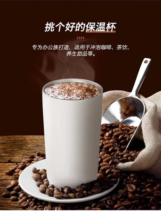 10楼 膳魔师  膳魔师保温杯吊牌价205-215元 活动价174-183元 商品图1