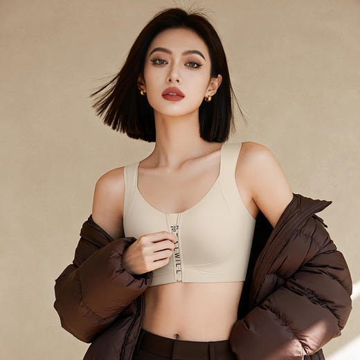 💗【一拉薄字母版-B-F杯】【梭形减压肩带】【防垂防震-内置防跑承托带】【双层软支撑】润微前拉链款大胸显小梭型肩带减压   一拉小【提拉系列】 商品图1