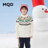 【秒】【专柜同款】MQD童装男童毛衣冬季新款休闲儿童半高领针织衫 商品缩略图0