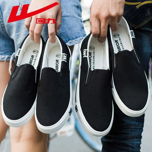 回力帆布鞋男女情侣款低帮软底休闲布鞋一脚蹬舒适透气懒人潮鞋子 商品图5