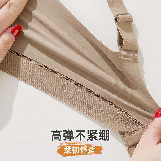 雅黛俪女士反重力提拉文胸大胸显小显瘦无痕舒适侧收副乳内衣胸罩 商品图6