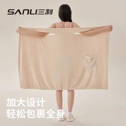 三利毛巾新款可穿浴巾浴袍可穿式浴裙澡堂女可裹澡巾珊瑚绒大浴巾 商品图3