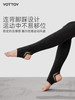 【YOTTOY】专业瑜伽袜套女过膝长筒冬季保暖瑜珈堆堆袜子普拉提厚袜套 商品缩略图3