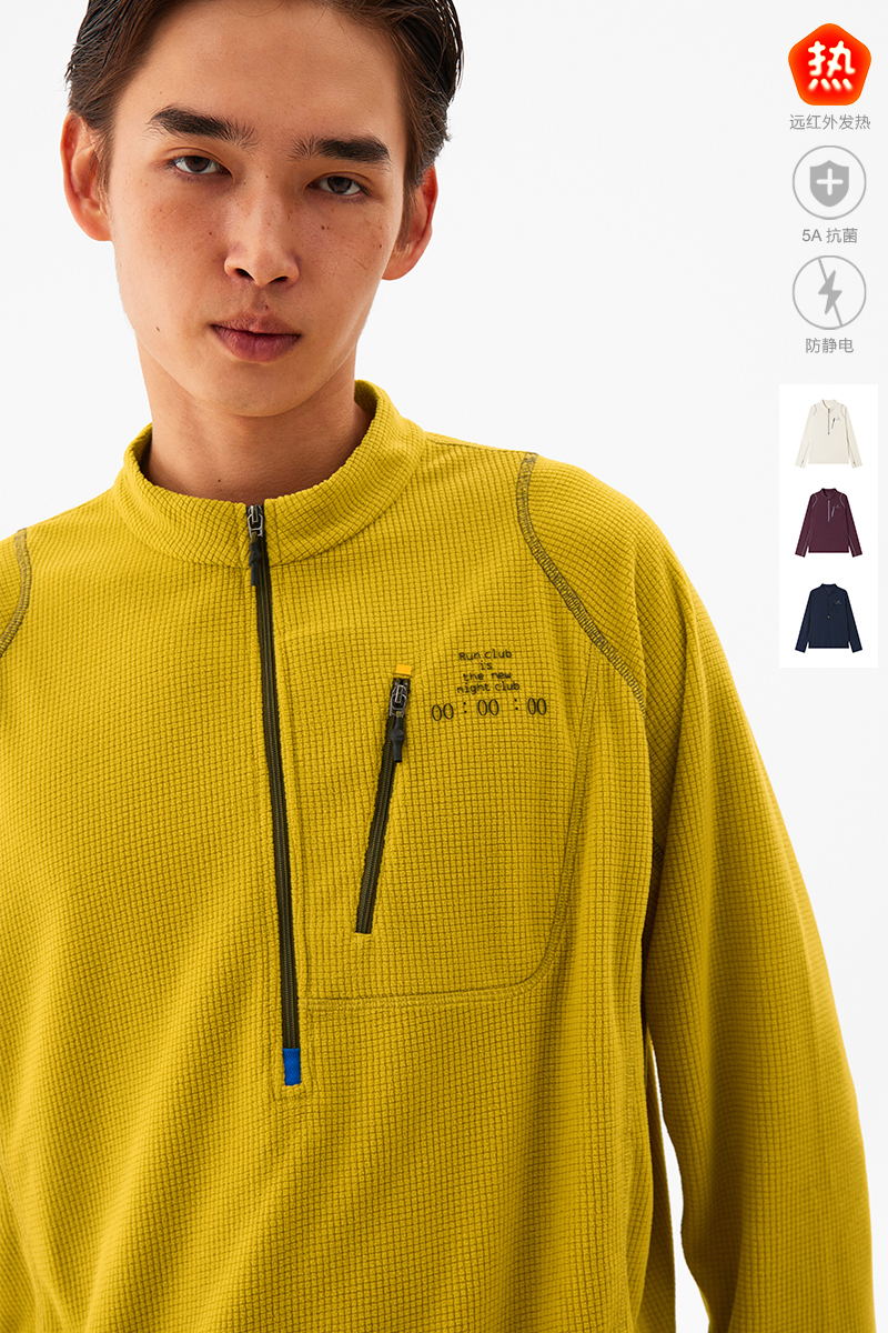 CryingCenterRunClub运动舒适暖绒华夫格半拉链套头卫衣T恤远红外