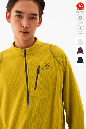 CryingCenterRunClub运动舒适暖绒华夫格半拉链套头卫衣T恤远红外