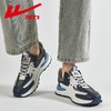 回力男鞋2025新款秋季潮流复古跑步鞋男士百搭网面休闲运动鞋男款 商品缩略图7