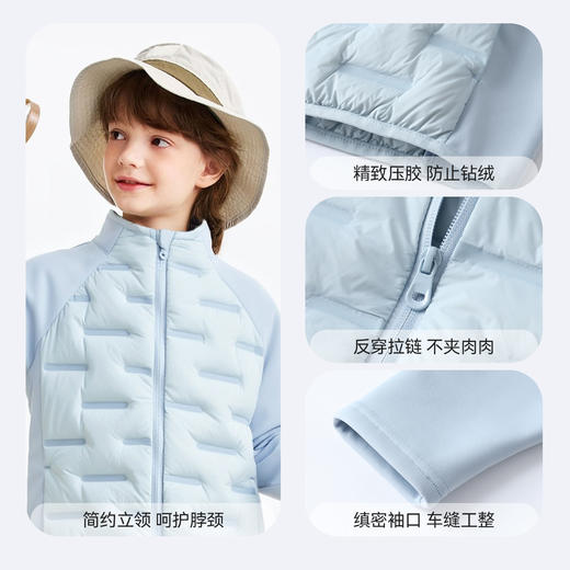 【校服叠穿神器】男女童短款羽绒服冬季新款安奈儿童装EM545712 商品图4