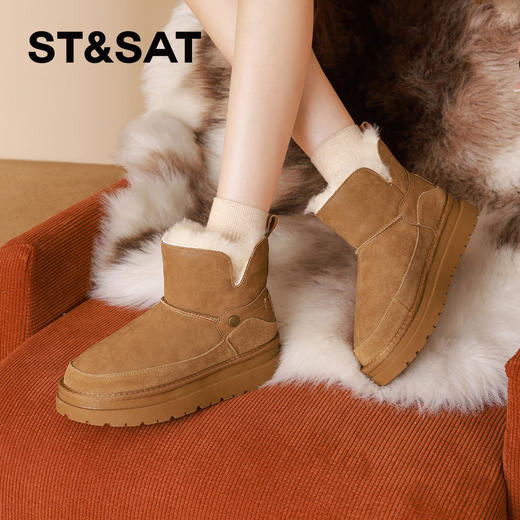 星期六复古拼接厚底防滑雪地靴SSD4118CYX 商品图0