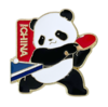 TEAM CHINA熊猫运动徽章-乒乓球 商品缩略图0