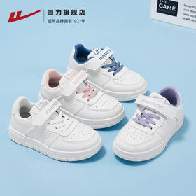 回力儿童板鞋男女童鞋2025冬季新款加绒小白鞋学生软底休闲运动鞋
