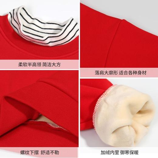 迪士尼女童加绒卫衣洋气新款冬季儿童打底衫女大童一体绒新年装潮 商品图2