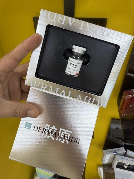 德玛-械字号水光精华液 商品图12