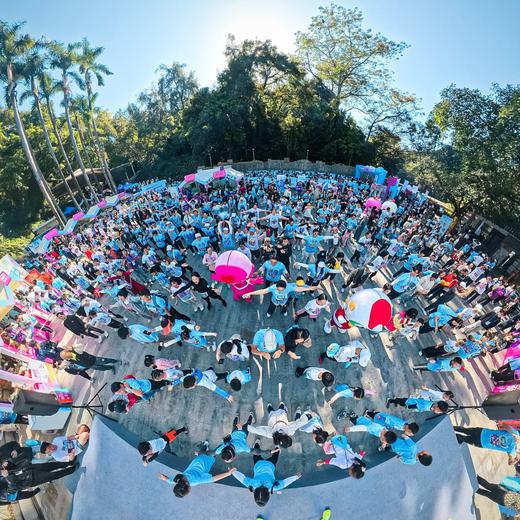 （今晚截止报名）12月20日 黄埔·“趣”漫跑亲子挑战赛 |新八景第四站-云帆挑战 ，火热报名中！ 商品图2