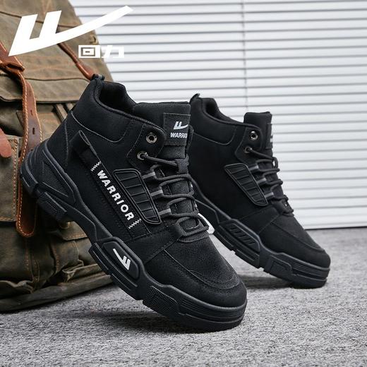 回力男鞋马丁靴男款秋季高帮靴潮流百搭户外登山鞋男士耐磨工装靴 商品图8