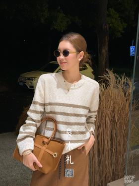 休闲——羊毛上衣