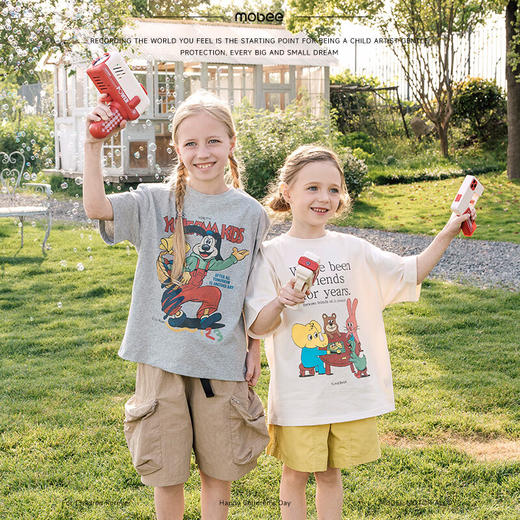 mobee噗呲小分队水枪套装 SQ25-002 商品图5