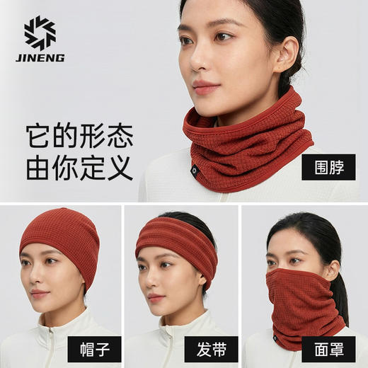 积能双面保暖抓绒围巾男女秋冬户外防风运动跑步围脖护颈脖套面罩 商品图1