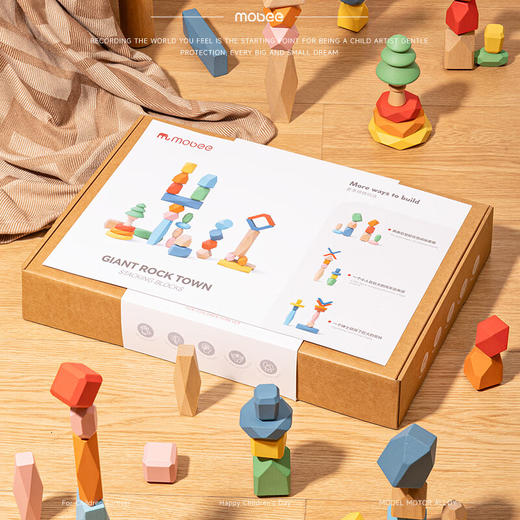 mobee巨石小镇叠叠乐积木-42PCS PN-C038 商品图7