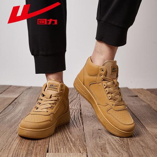 回力男鞋板鞋男秋季新款潮流ins百搭鞋子男士休闲运动高帮鞋男款 商品图6
