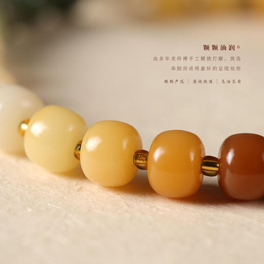 【敦煌色·渐变菩提手机挂件】敦煌小众原生态菩提根渐变款文玩桶珠 手机挂绳百搭防丢菩提念珠盘玩手机链 商品图3