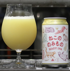 【预售】伊势角屋 猫咪饮品 350ml