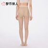 都市丽人女士打底裤锦纶丝袜连裤袜LGC3A9 商品缩略图3