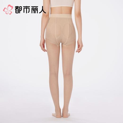 都市丽人女士打底裤锦纶丝袜连裤袜LGC3A9 商品图3