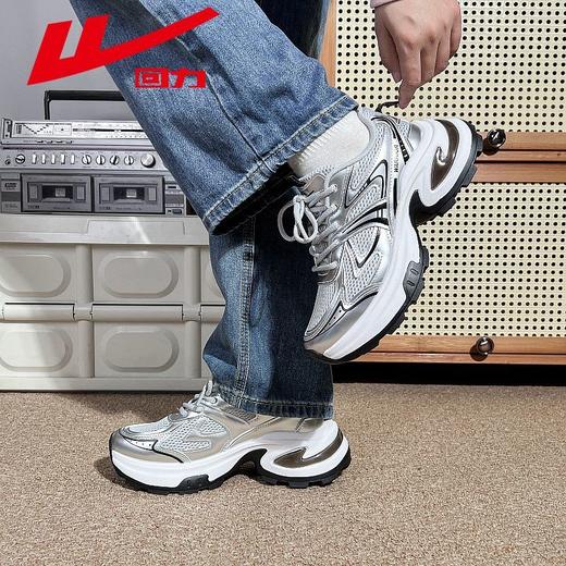 回力老爹鞋女2025秋季新款校园百搭透气休闲鞋子厚底显高运动鞋女 商品图2