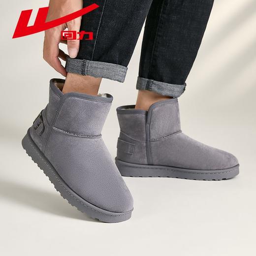 回力男鞋雪地靴男2025冬季新款加绒加厚面包鞋子男士外穿保暖棉鞋 商品图8