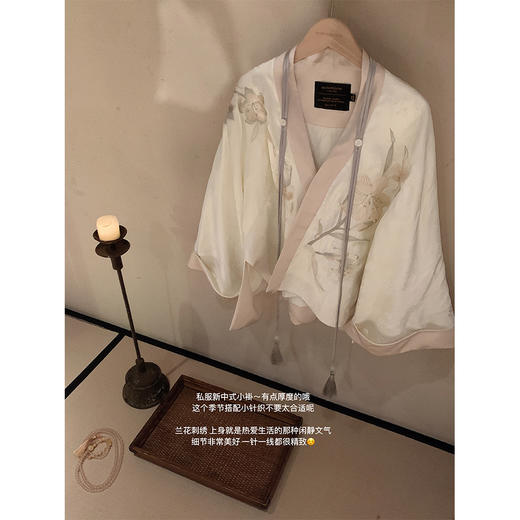 金蘑菇菇 满陇桂雨 人闲花落 / 重工提花新中式系列&row斗篷 商品图3