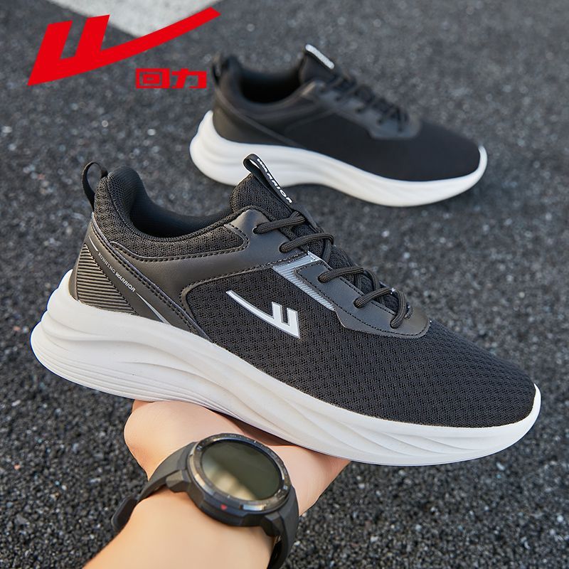 回力男鞋秋季透气网面运动鞋男新款百搭情侣休闲鞋软底跑步鞋子女