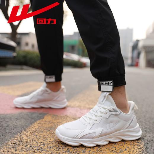 回力男鞋2024夏季新款透气运动鞋网鞋时尚百搭厚底休闲跑步鞋子男 商品图2