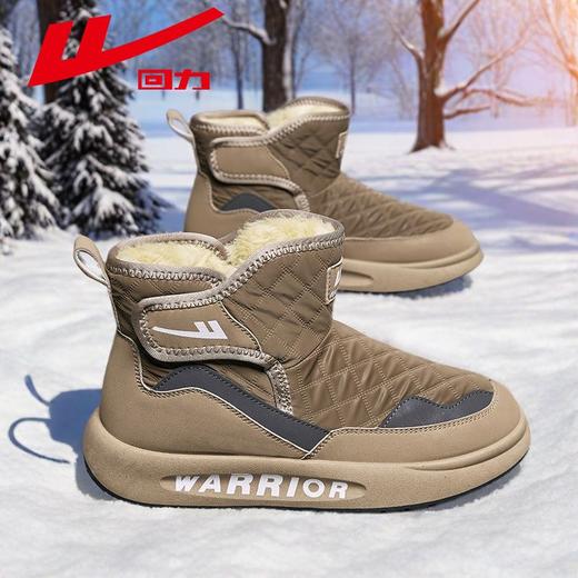 回力雪地靴男款2025新款冬季加绒加厚防寒保暖靴子男鞋高帮棉鞋男 商品图5