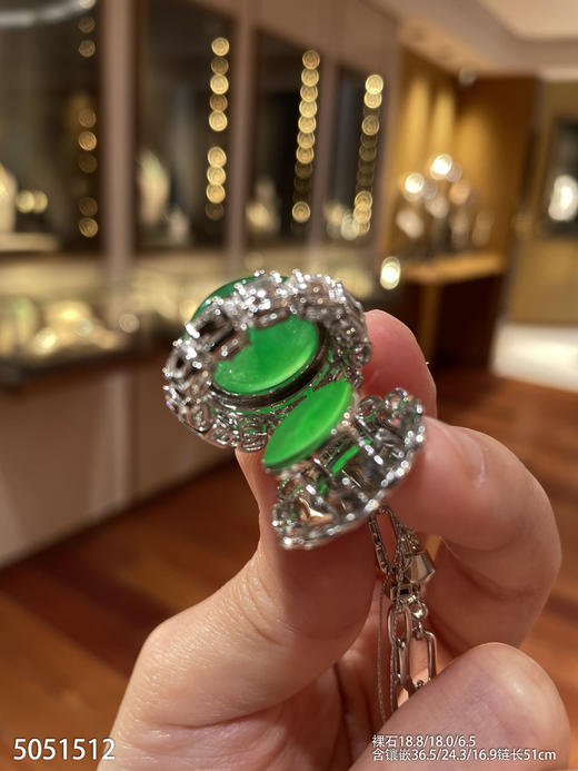 蛋面吊坠【5051512】具体价格微信咨询 商品图7