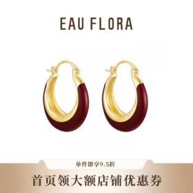 【红韵】红色滴油耳环