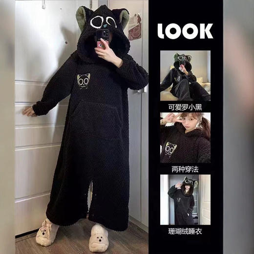 搞怪沙雕小丑鱼珊瑚绒连体睡衣女冬季新款加绒加厚毛绒睡袍居家服 商品图2