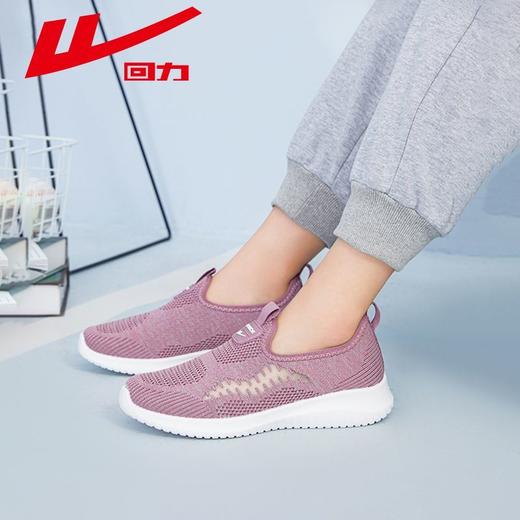 回力女鞋健步鞋2025新款秋季一脚蹬休闲运动鞋网面透气软底妈妈鞋 商品图5