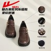回力女鞋小皮鞋2025新款秋季英伦风乐福鞋软底百搭休闲jk皮鞋女款 商品缩略图1