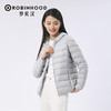 罗宾汉秋冬女款保暖薄款冬季连帽羽绒服-R238Y51133 商品缩略图2