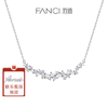 【明星同款】Fanci范琦紫藤微笑项链女小众轻奢高级感设计师款送女朋友礼物 商品缩略图0