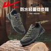 回力登山鞋2025新款男鞋冬季加绒棉鞋男士休闲运动鞋户外徒步鞋子 商品缩略图2