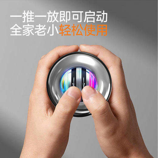 致佳新升级计数腕力球静音自启动离心金属握力球手臂腕健身器材 商品图3