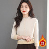 CC 103-66336加绒厚款毛衣一体绒蕾丝领打底衫上衣 商品缩略图0