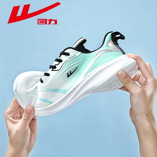 回力男鞋运动鞋2025秋季新款网面透气轻便休闲鞋潮流百搭跑步鞋子 商品图2