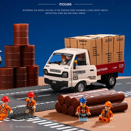 mobee超级投递遥控货车 YK25-001 商品图4