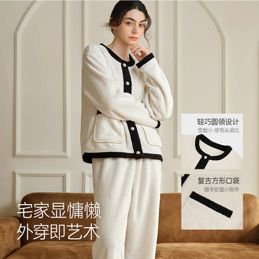 【E】幸棉·法式香风莱赛尔棉套装可外穿家居服 商品图2