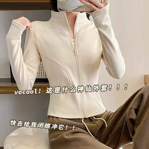 【ZS】蓄热锁温【lu同款小蛮腰保暖外套】单穿显身材，叠穿更精致（卡码/喜欢宽松舒适建议拍大一码） 商品图10