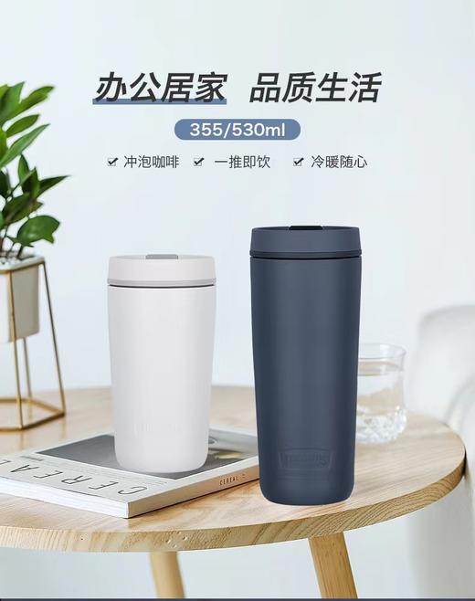 10楼 膳魔师  膳魔师保温杯吊牌价205-215元 活动价174-183元 商品图0