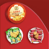 徐福记红罐曲奇（铁盒）390g-XL 商品缩略图1